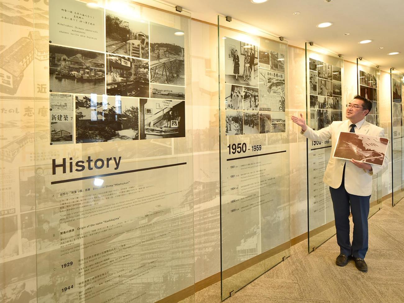 Shima Kanko Hotel The Classic Dış mekan fotoğraf